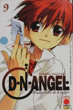 Volume cover